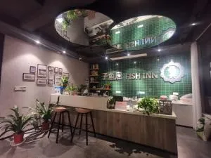 无锡子鱼居灵山大佛店 - Hu-wu-chen 无锡子鱼居灵山大佛店 - Hu-wu-chen