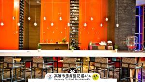 FX INN Kaohsiung Zhonghua Road Branch - 4hvězdičkové hotely ve městě Kao-siung