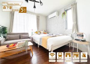 nestay inn tokyo ryogoku