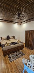 The Ramah International