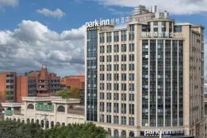 Park Inn by Radisson Chongqing East Railway Station Changsheng Bridge - Wen-ch'üan