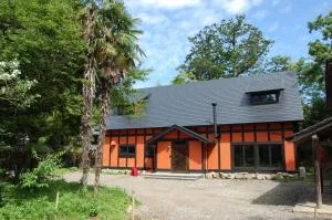 カールベンクス古民家民宿Yosabei - Sado