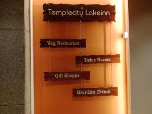 Temple City Lake Inn Madurai