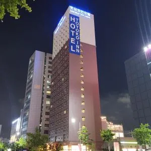 Toyoko Inn Ulsan Samsan - Chinha-ri