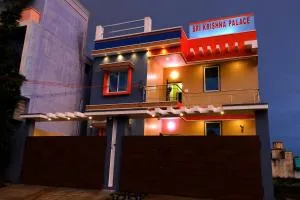 Sri Krishna Palace - Gingee