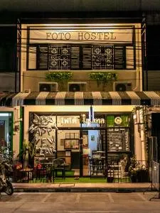 โฟโต้โฮสเทล เบตง Foto Hostel Betong - Yala