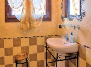 Agriturismo Il Melograno