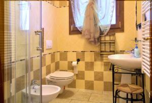 Agriturismo Il Melograno