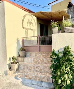 Trachos Traditional House