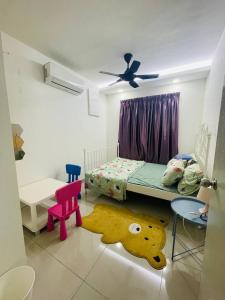 FADINI MUSLEEM Homestay Puncak Alam