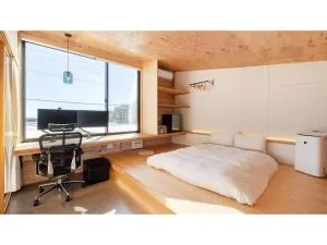 Mori de Waoke Nasuppo - Vacation STAY 23947v - Anazawa