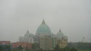 Nandagram1 Mayapur Dream - Navadwīp