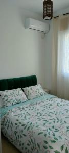 Escapade Familiale N1