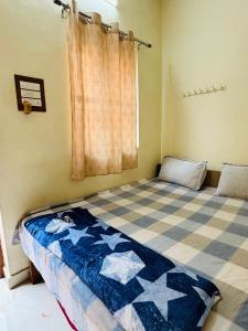 Mahesh Guest House