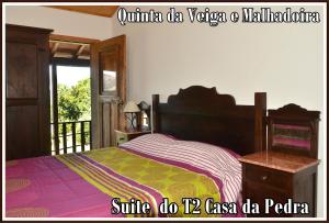 Quinta da Veiga e Malhadoira