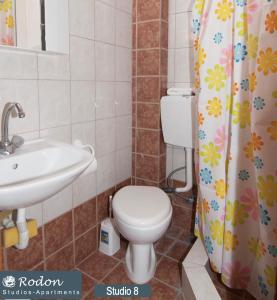 Rodon Apartments - S Avdimioti
