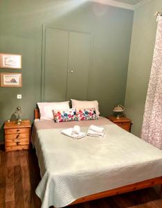 Sunny apartment portaria