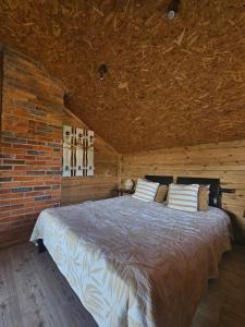 Namelis Birštono mieste