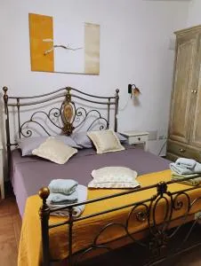 La casa del glicine Marrubiu - Terralba