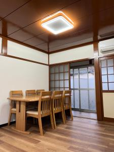 信玄小屋一号 駅5分の好立地 リノベ済古民家 駐車場付 最大7名宿泊可能