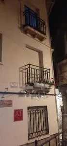 El portal de Beni - Gavilanes