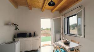 Guesthouse I Tramonti