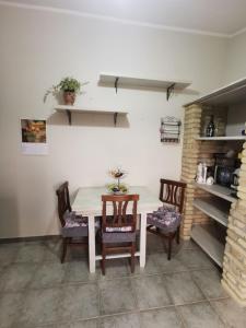 Appartamento le Magnolie