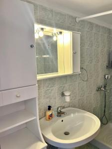 Lemonade Apartment