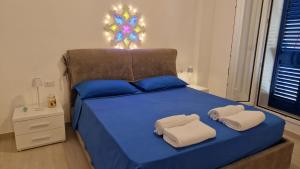 CASA VACANZA ANNA FRANK - CAMPOMARINO di MARUGGIO (TA)