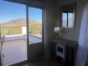 La Vista Del Lago - Lake Negratin View