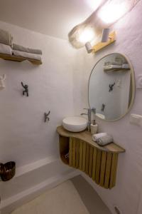 Appartements Cosy flat in the heart of Valbonne Village : photos des chambres