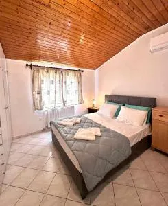 Katerinas House 2 - Valaneíon