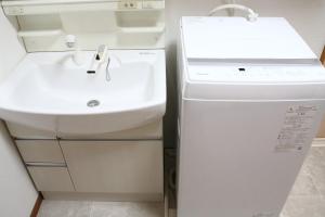 Casa Stella 12 Leo by Liaison