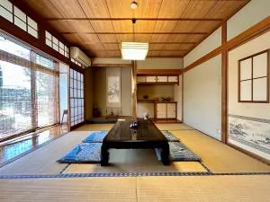 EN Guest house - Higashichikuma