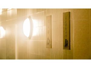 Yunohama Hotel - Vacation STAY 94799v