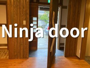 がもう家 明治時代の蔵に泊まれる一棟貸し宿 Ancient renovated house in the Japanese Countryside with a kindly hospitality