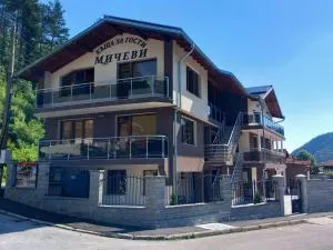 Къща за гости МИЧЕВИ - Šipkovo