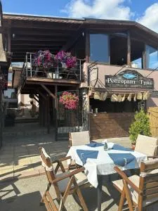 Villa Tuna - 圣弗拉斯