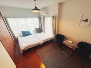 Nakano Retro Japanese Villa