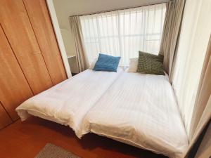 Nakano Retro Japanese Villa