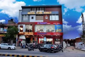 Hotel Wing Orbit - Mokalsar