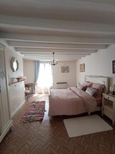Petite Chérie