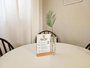 Honey Sleep Room - 2BR Cosy House at Jamsil, FreeParking