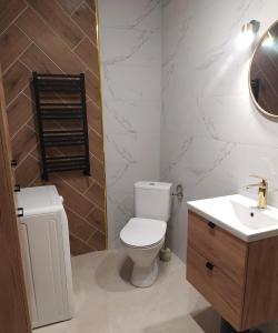 Apartamenty LilaRóż