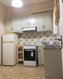 Rigas Apartment