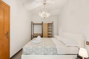 Luci Danzanti, Terre Marine