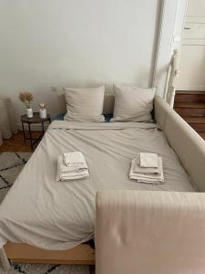 Appartements Chateau de Ferregues - L-appart : photos des chambres