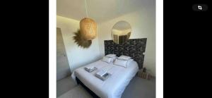 Le jardin de Vaumartin