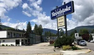 Revelstoke Lodge - Sicamous
