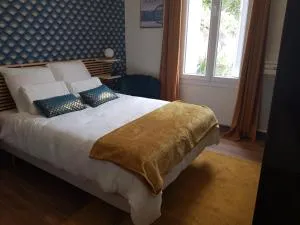 Maison cosy citadine - 图尔